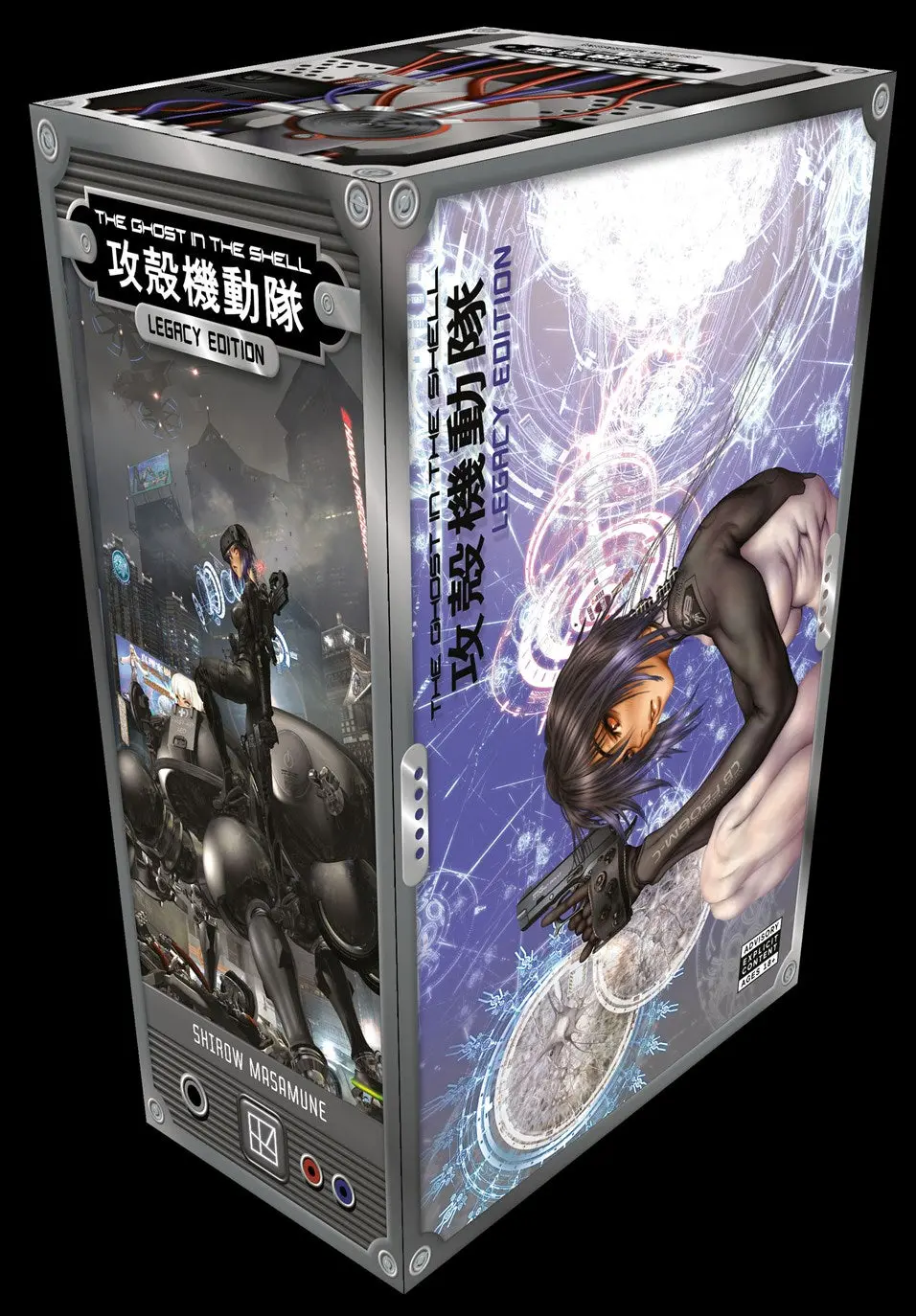 The Ghost In The Shell Legacy Edition Manga Box Set - Image 2