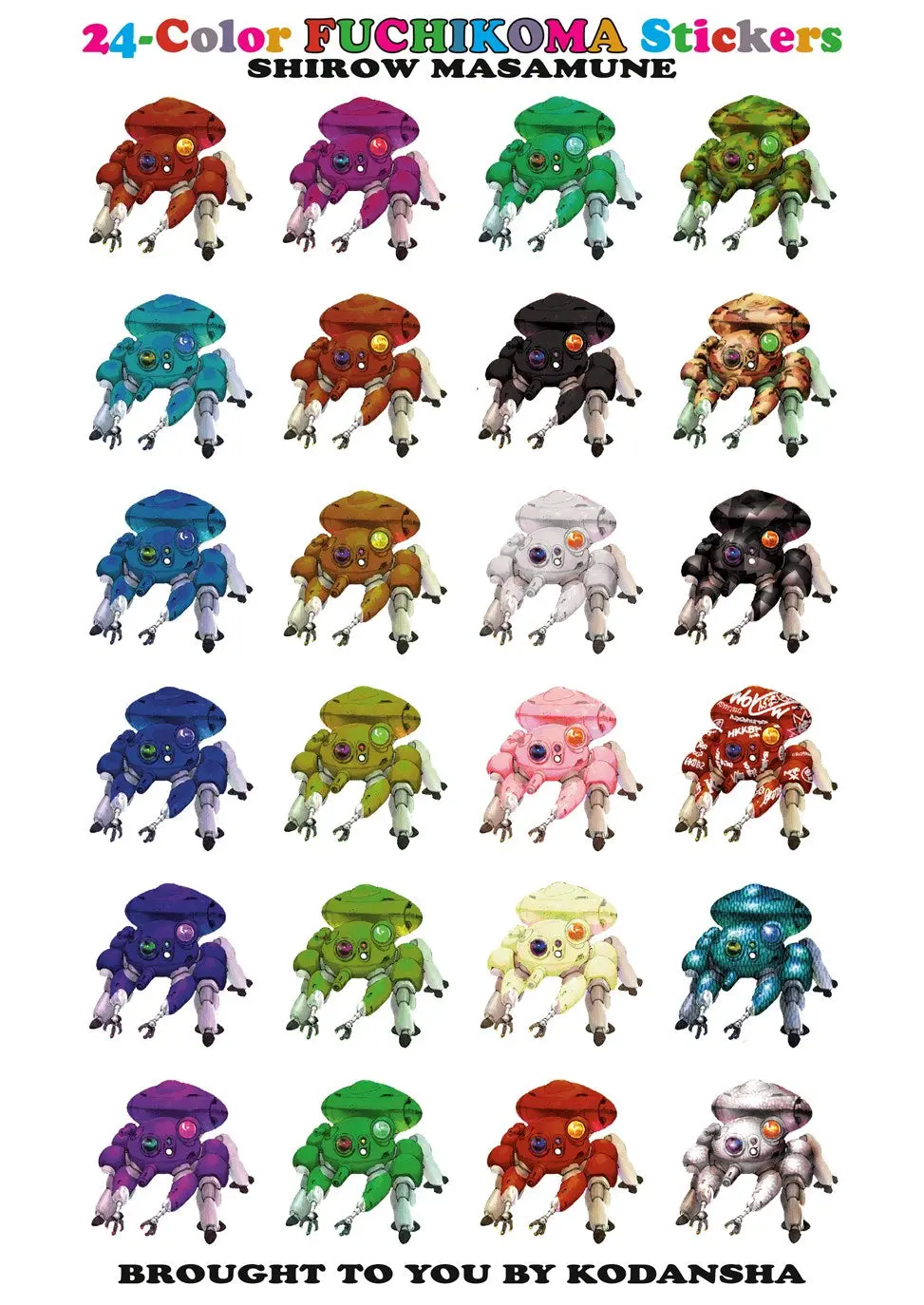 The Ghost In The Shell Legacy Edition Manga Box Set - Image 3