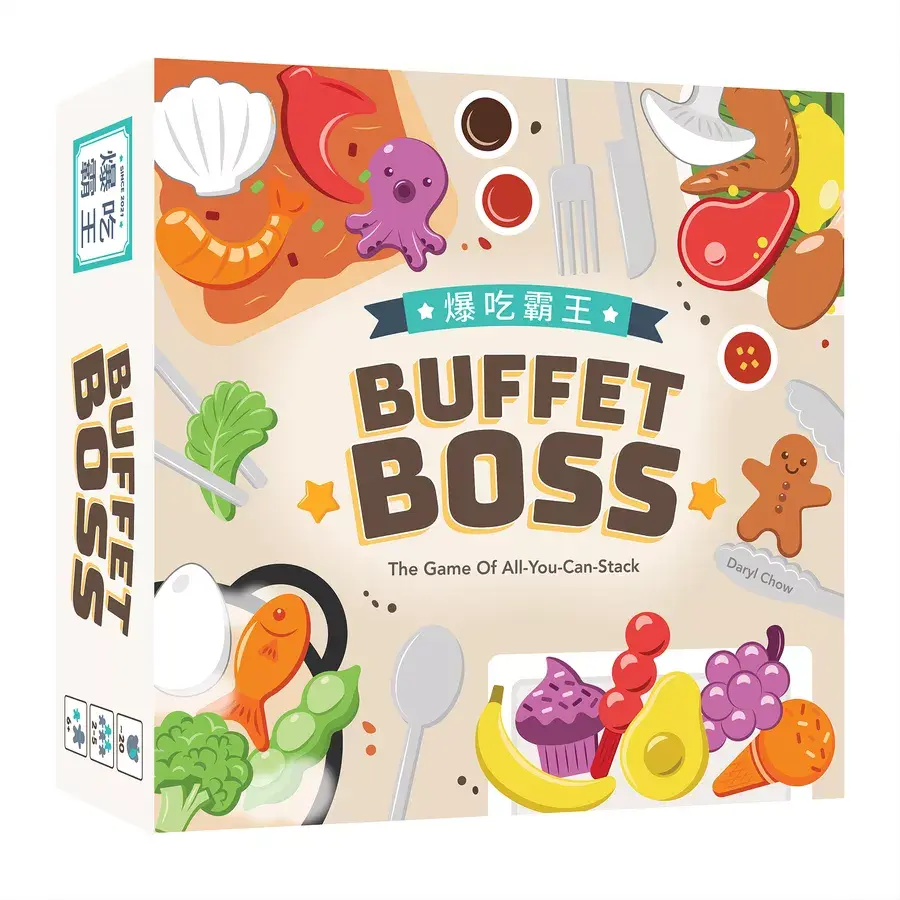 Buffet Boss - Image 2
