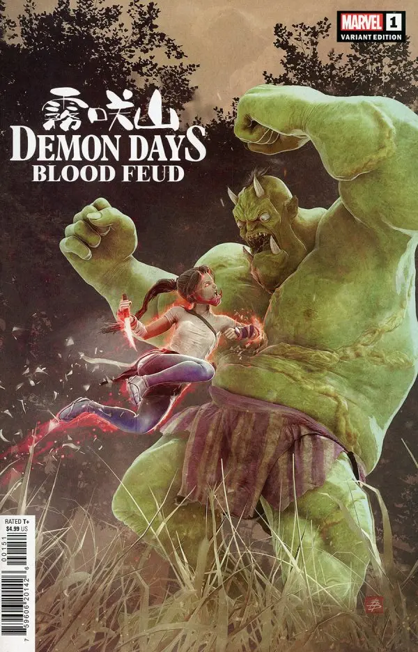 Demon Days: Blood Feud #1 - Image 5