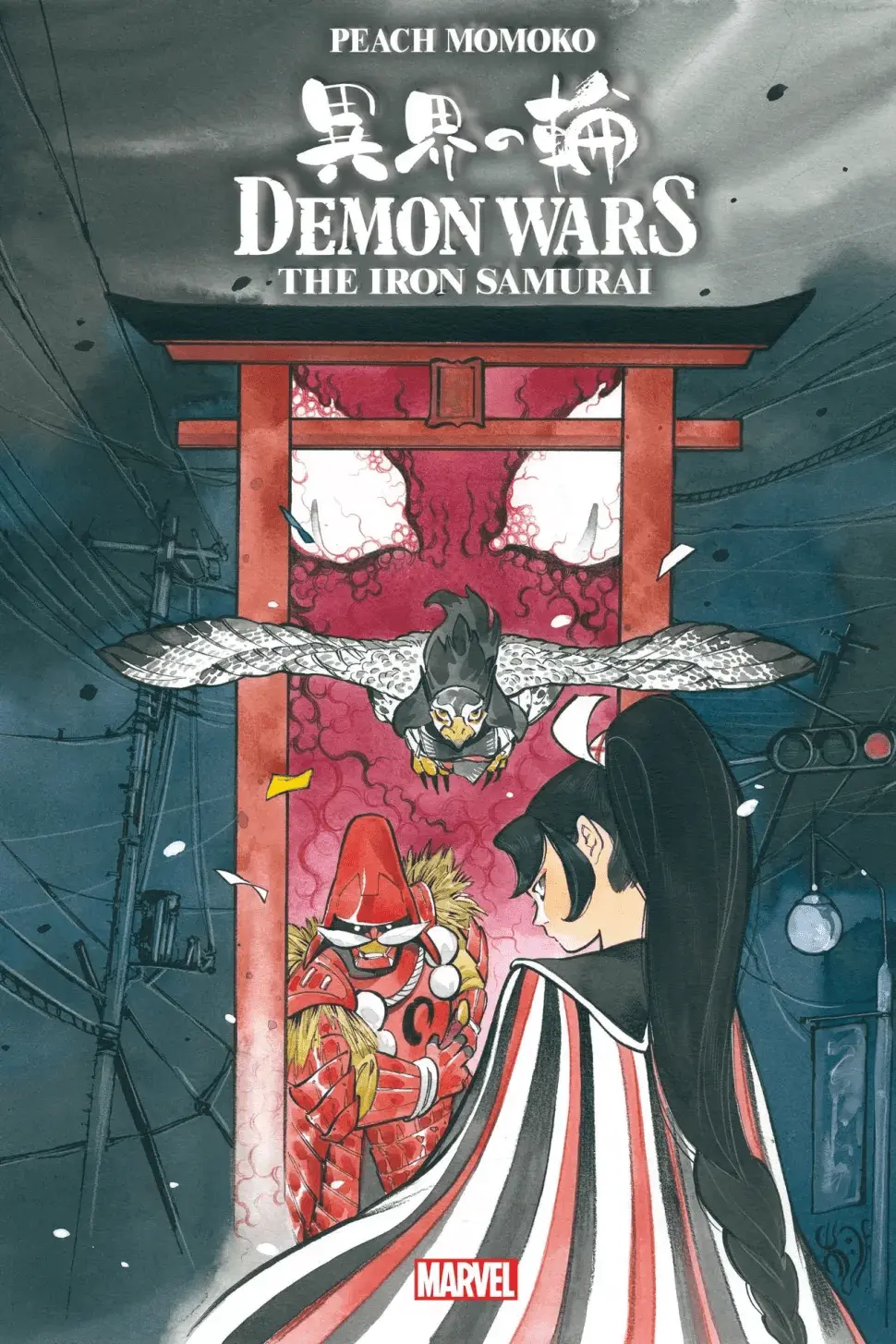 Demon Wars: The Iron Samurai 1 - Image 14