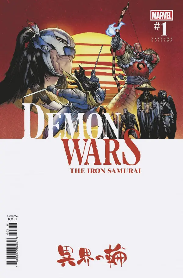 Demon Wars: The Iron Samurai 1 - Image 4