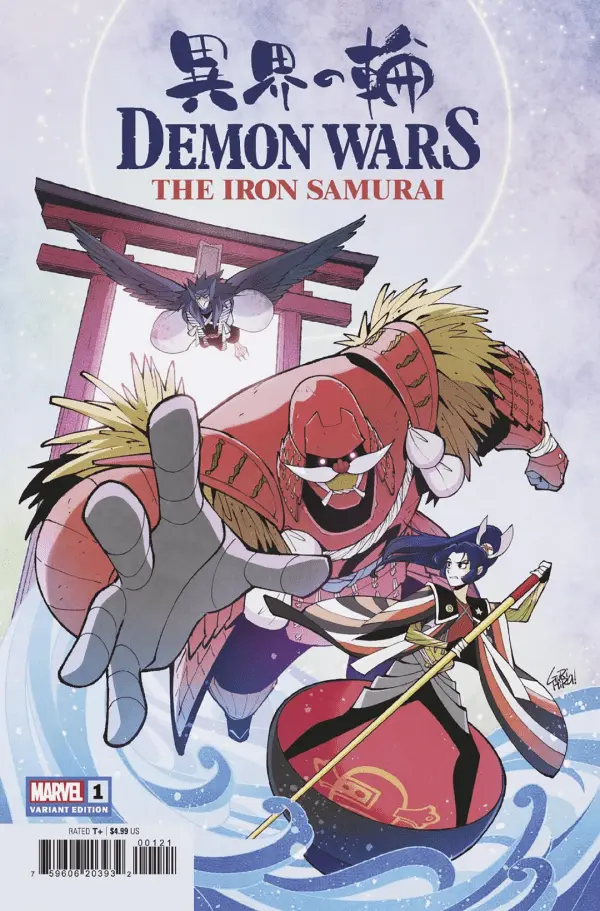 Demon Wars: The Iron Samurai 1 - Image 7
