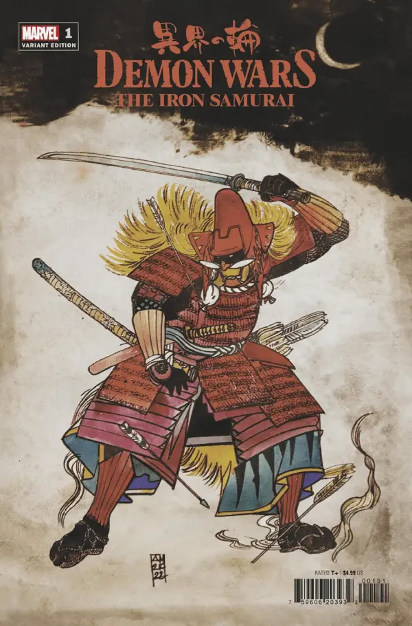 Demon Wars: The Iron Samurai 1 - Image 8