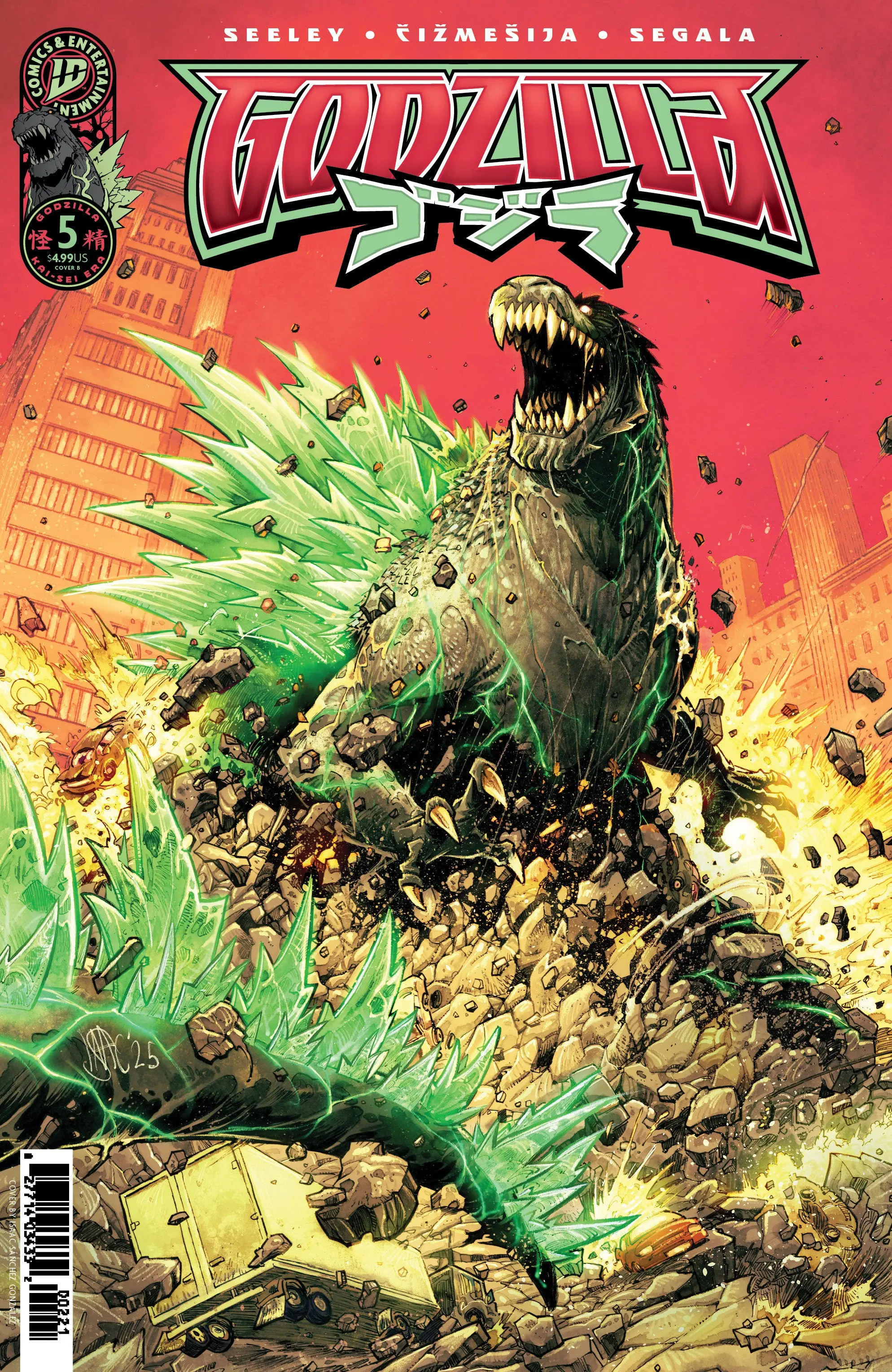 Godzilla [Kai Sei Era] #5 - Image 2
