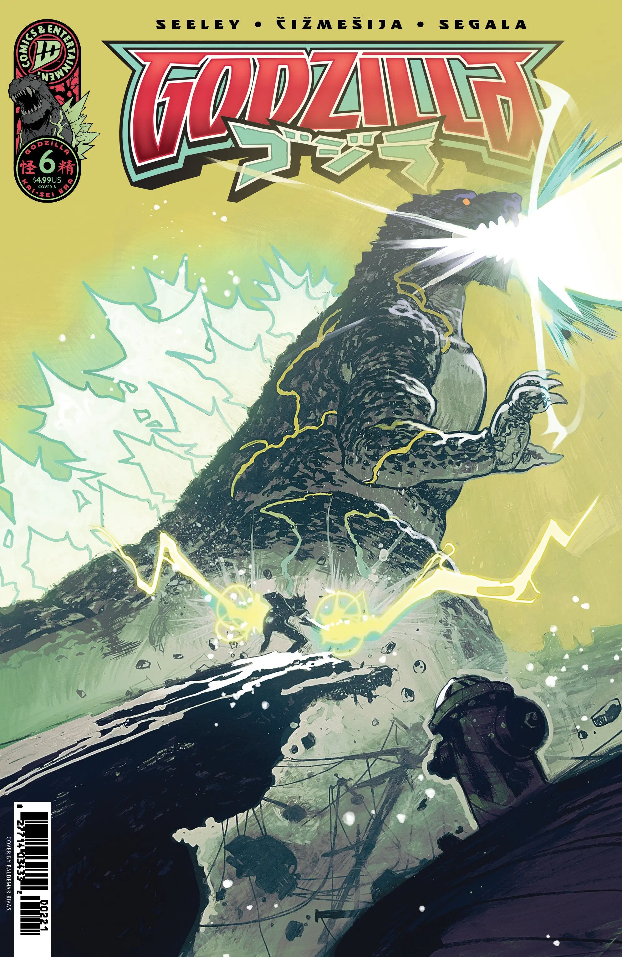 Godzilla [Kai Sei Era] #6 - Image 2