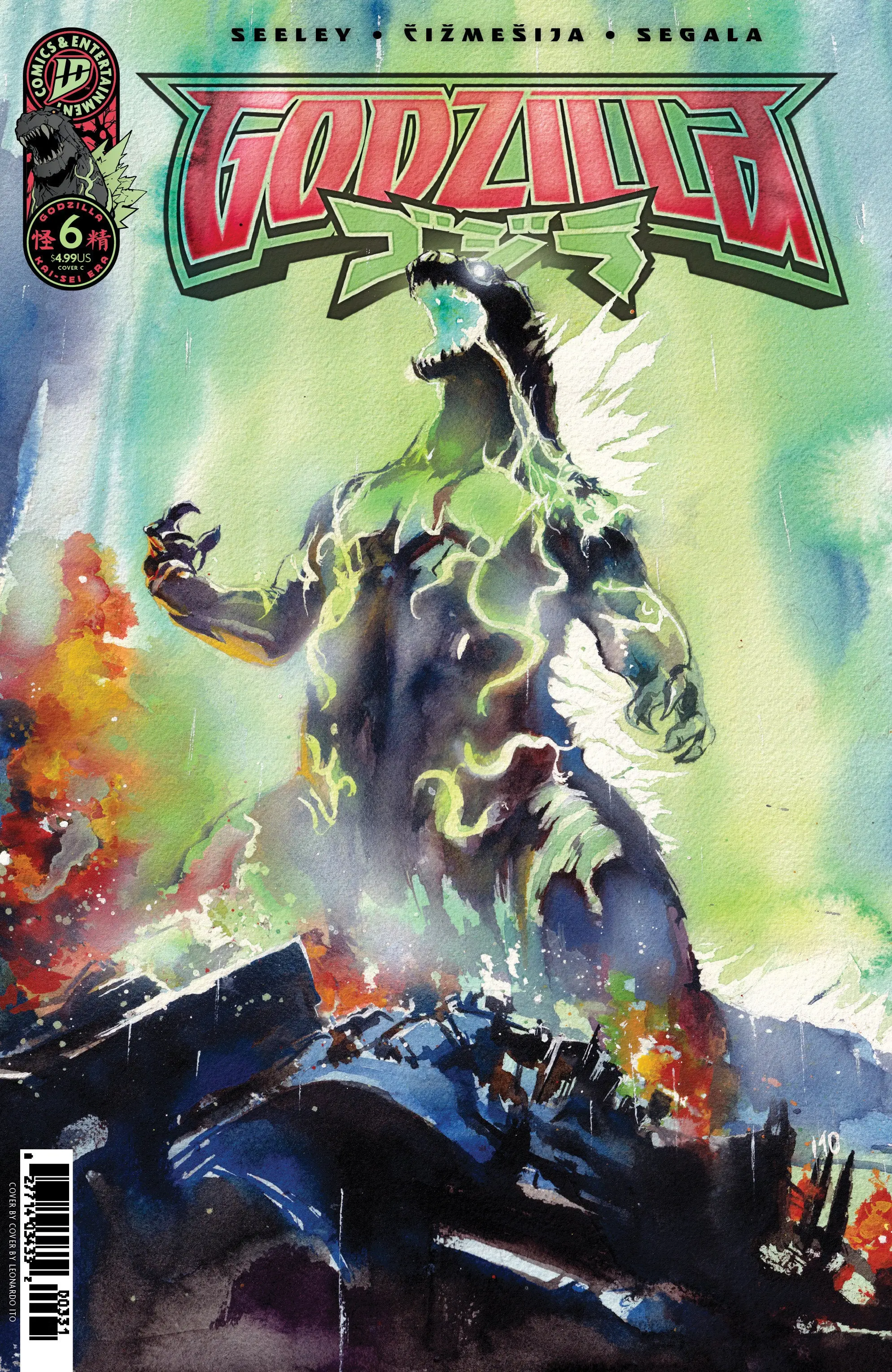 Godzilla [Kai Sei Era] #6 - Image 3