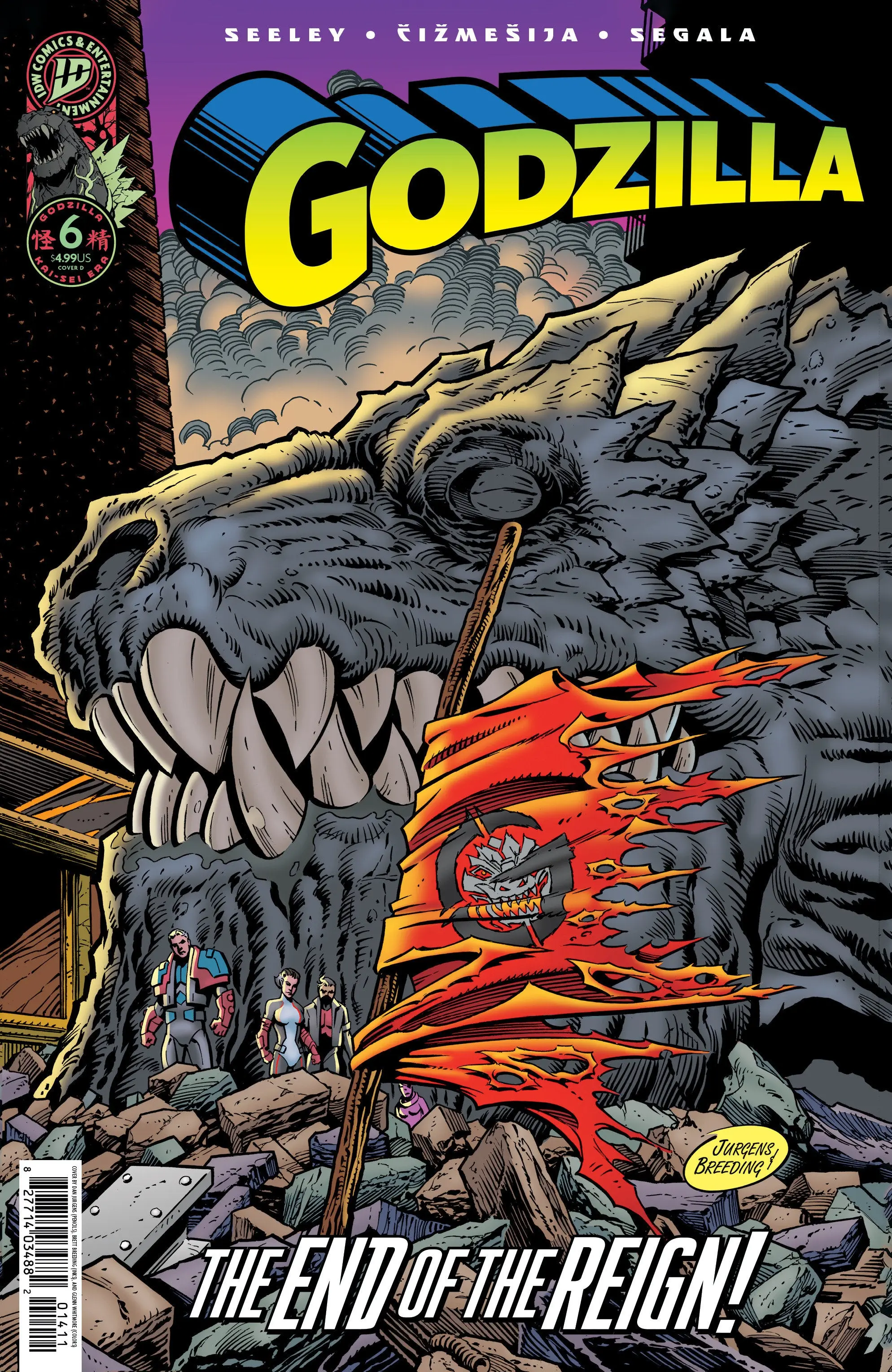 Godzilla [Kai Sei Era] #6 - Image 4