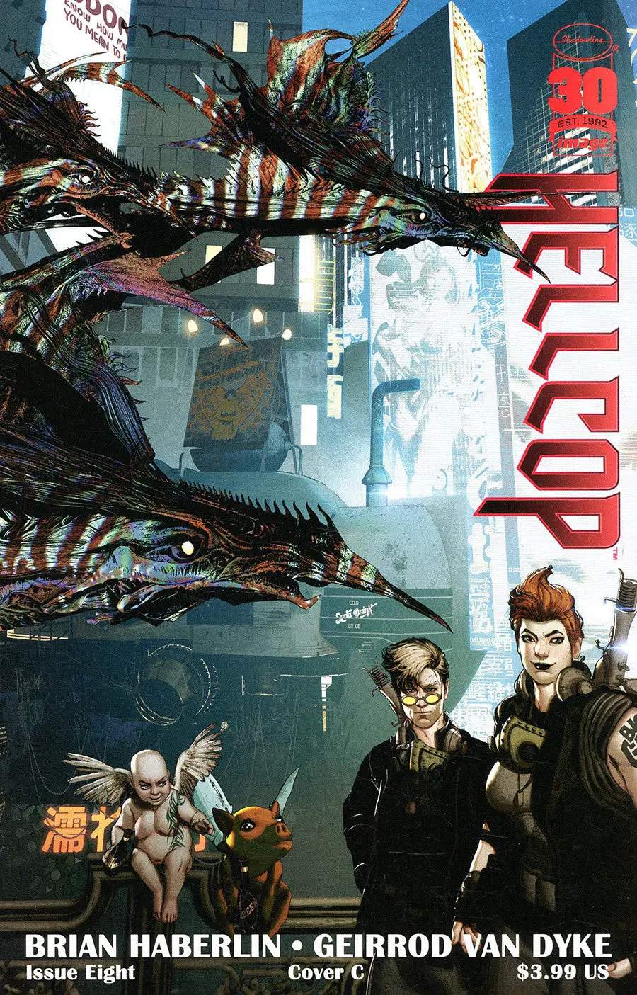 Hellcop #08 (MR) - Image 3