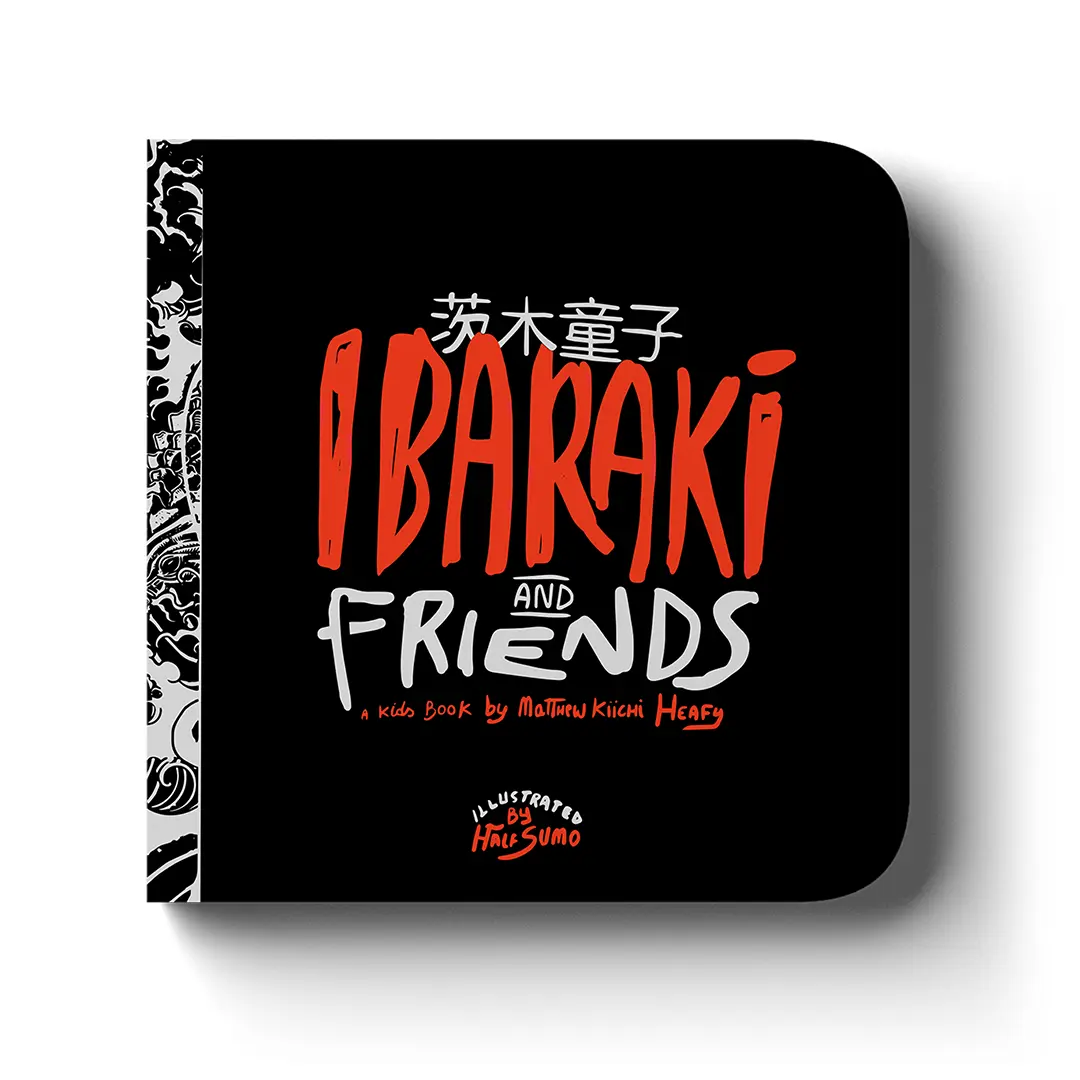 Matt Heafy: Ibaraki and Friends - Hardcover Book - Image 2