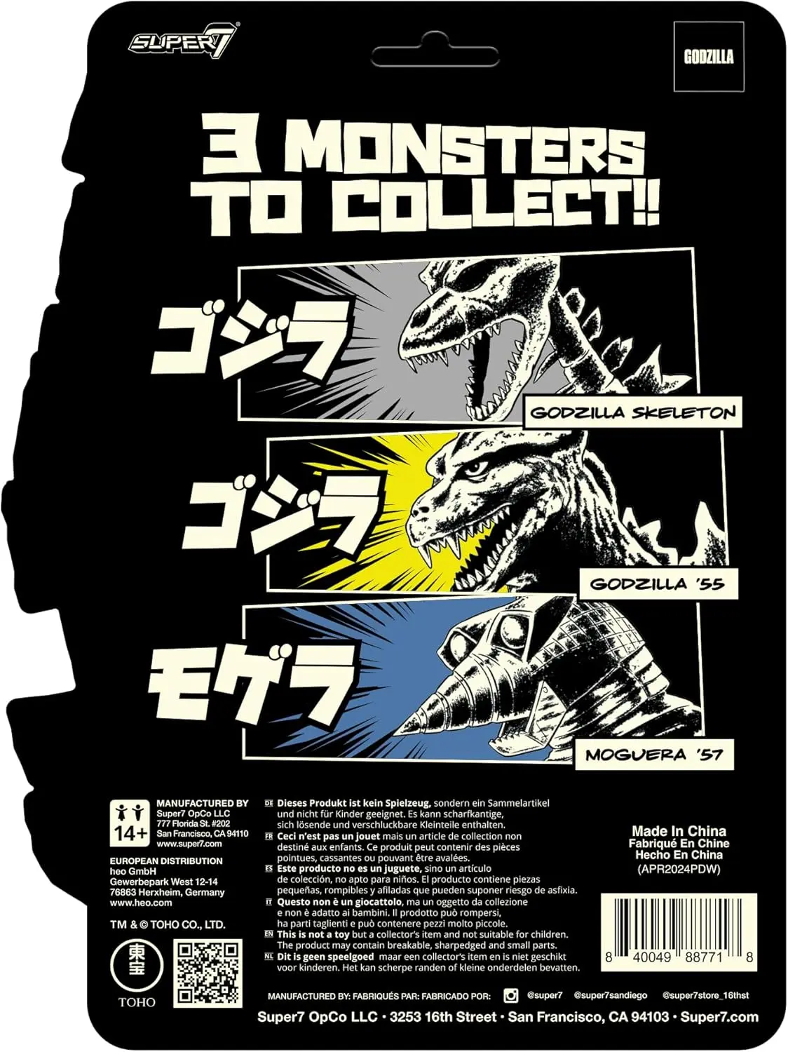 Super7 Toho Moguera '57 (Glow in The Dark) Reaction Figure - 3.75" Toho Godzilla Action Figure Classic Monster Movie Collectibles and Retro Toys - Image 4