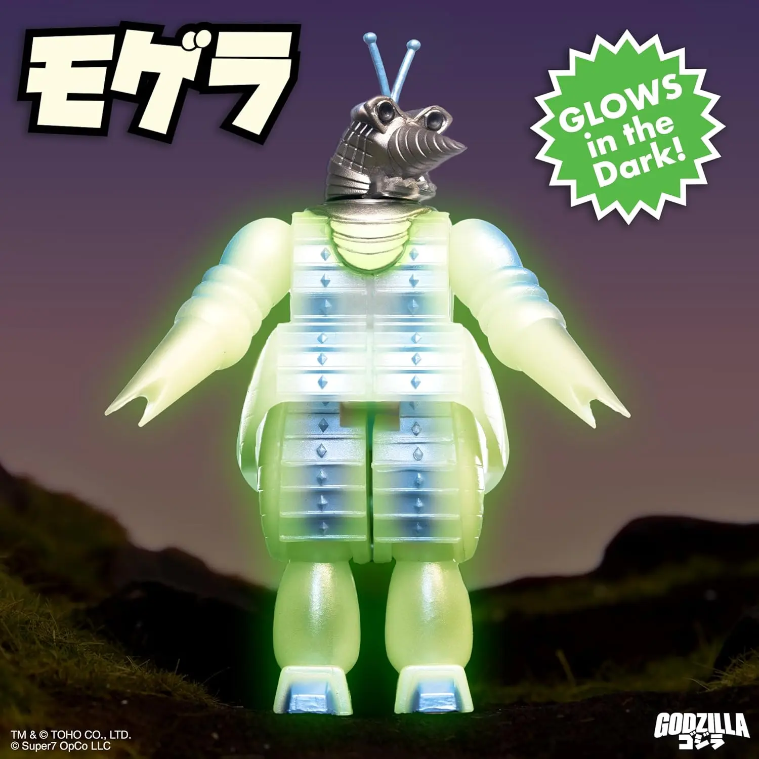 Super7 Toho Moguera '57 (Glow in The Dark) Reaction Figure - 3.75" Toho Godzilla Action Figure Classic Monster Movie Collectibles and Retro Toys - Image 5