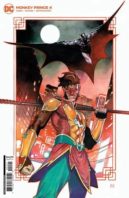 Monkey Prince #4 - Image 2