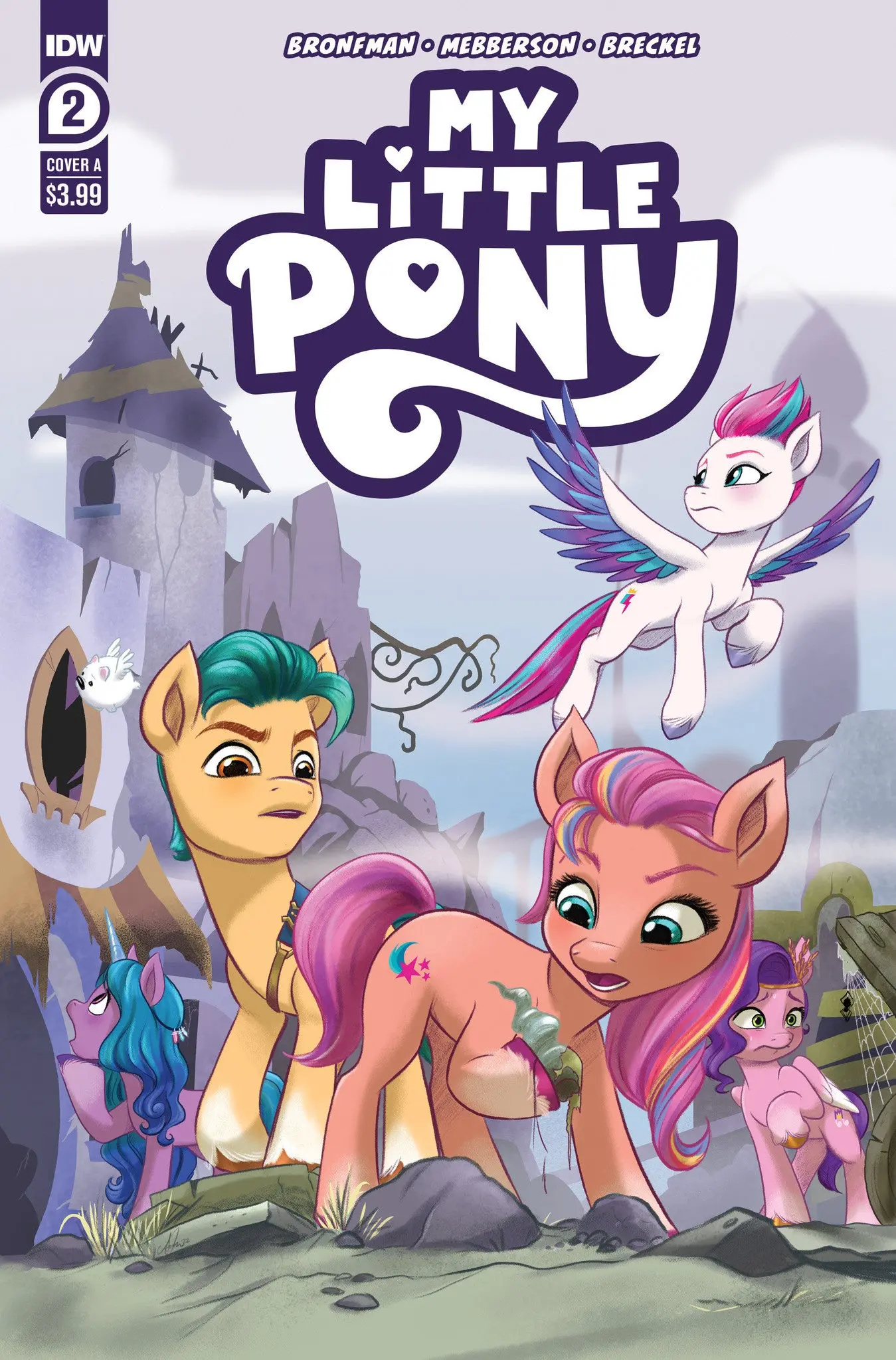 My Little Pony #02 - Image 8