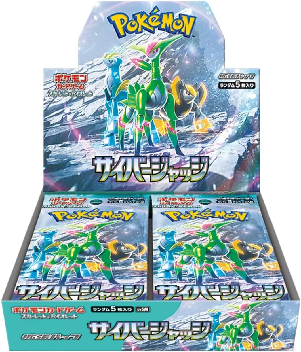 Pokemon TCG Scarlet & Violet Expansion Pack, Cyber Judge Japanese Booster Pack (1 Booster Pack) - Image 2