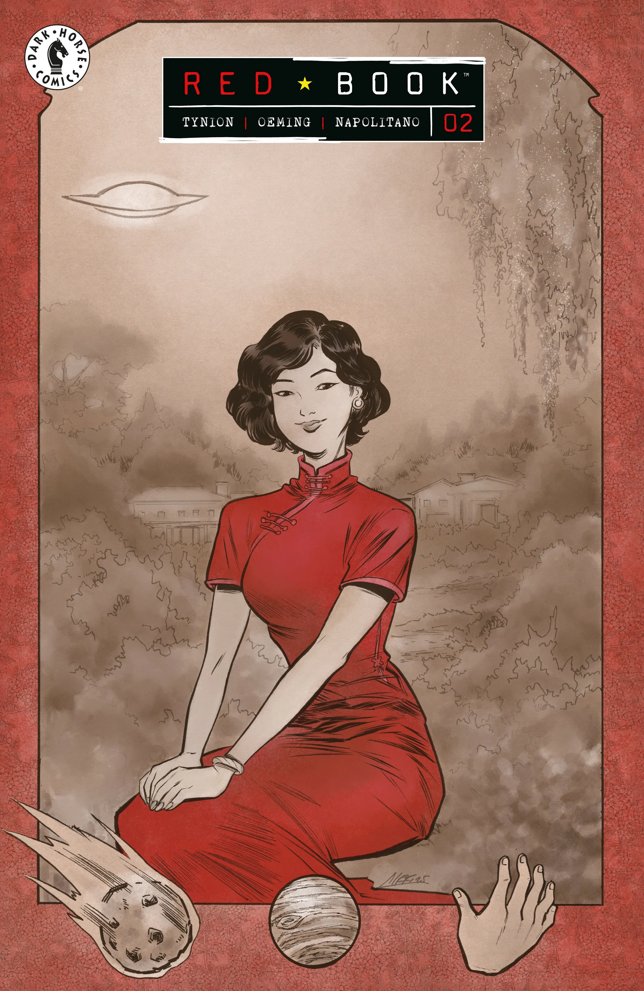 Red Book I #2 - Image 2