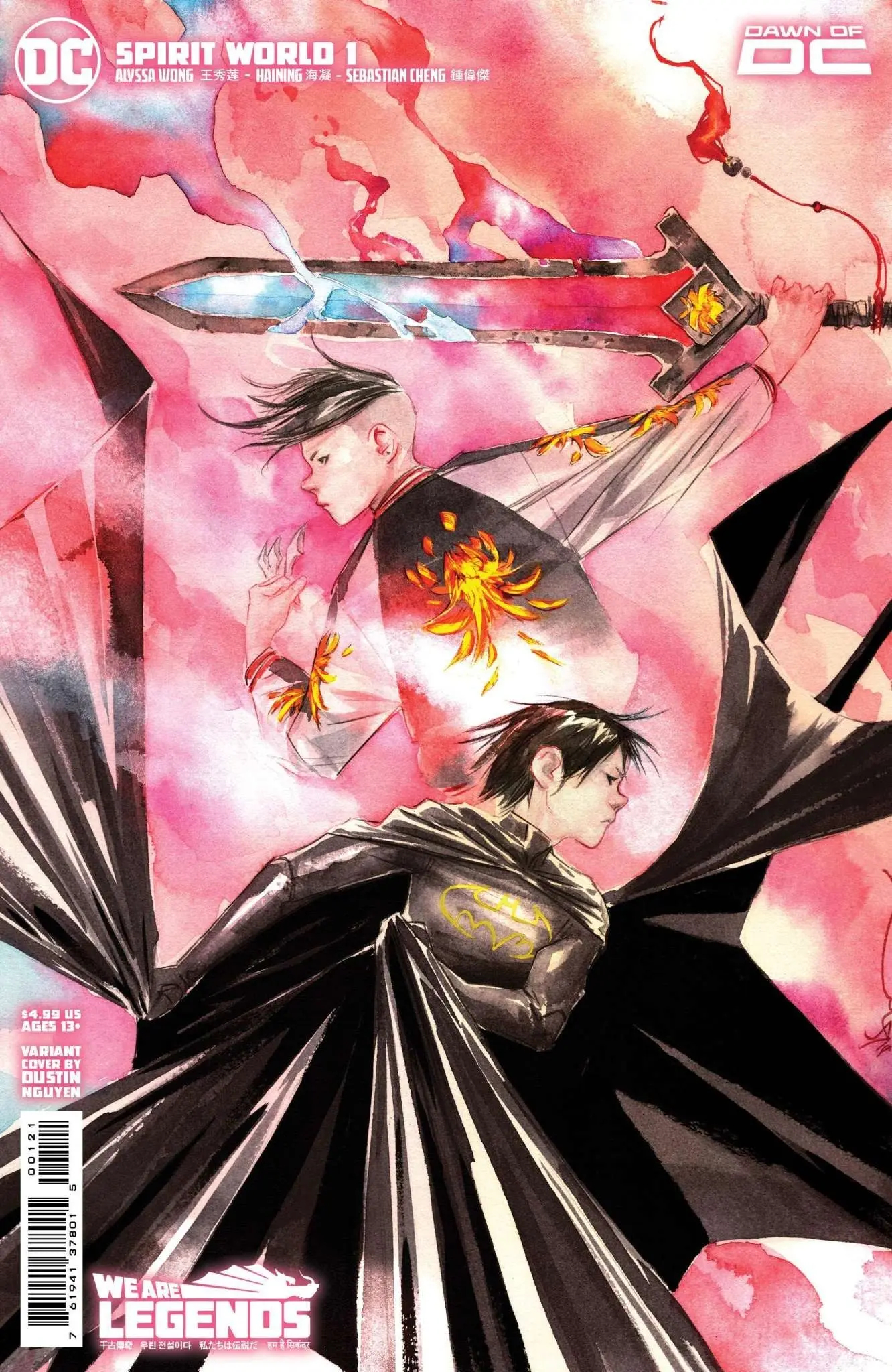 Spirit World #1 (Of 6) Cvr B Dustin Nguyen Card Stock Var - Image 2