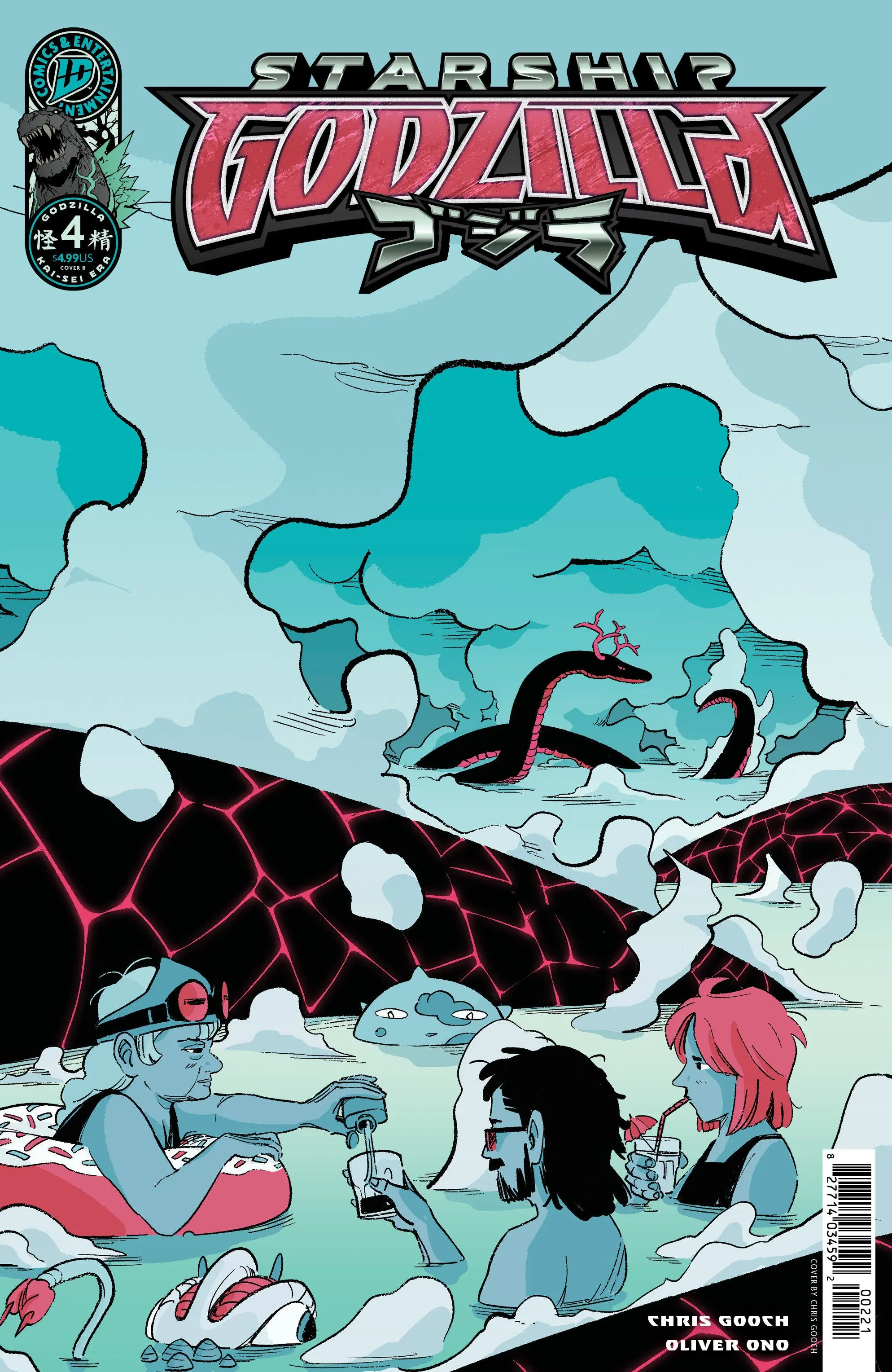 Starship Godzilla [Kai Sei Era] #4 - Image 2