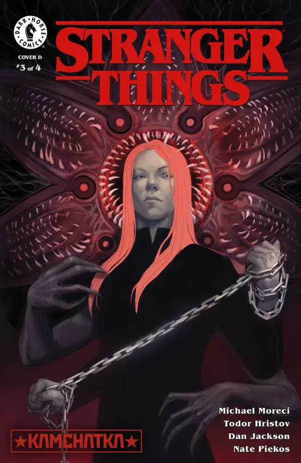 Stranger Things: Kamchatka #3 (of 4) - Image 6