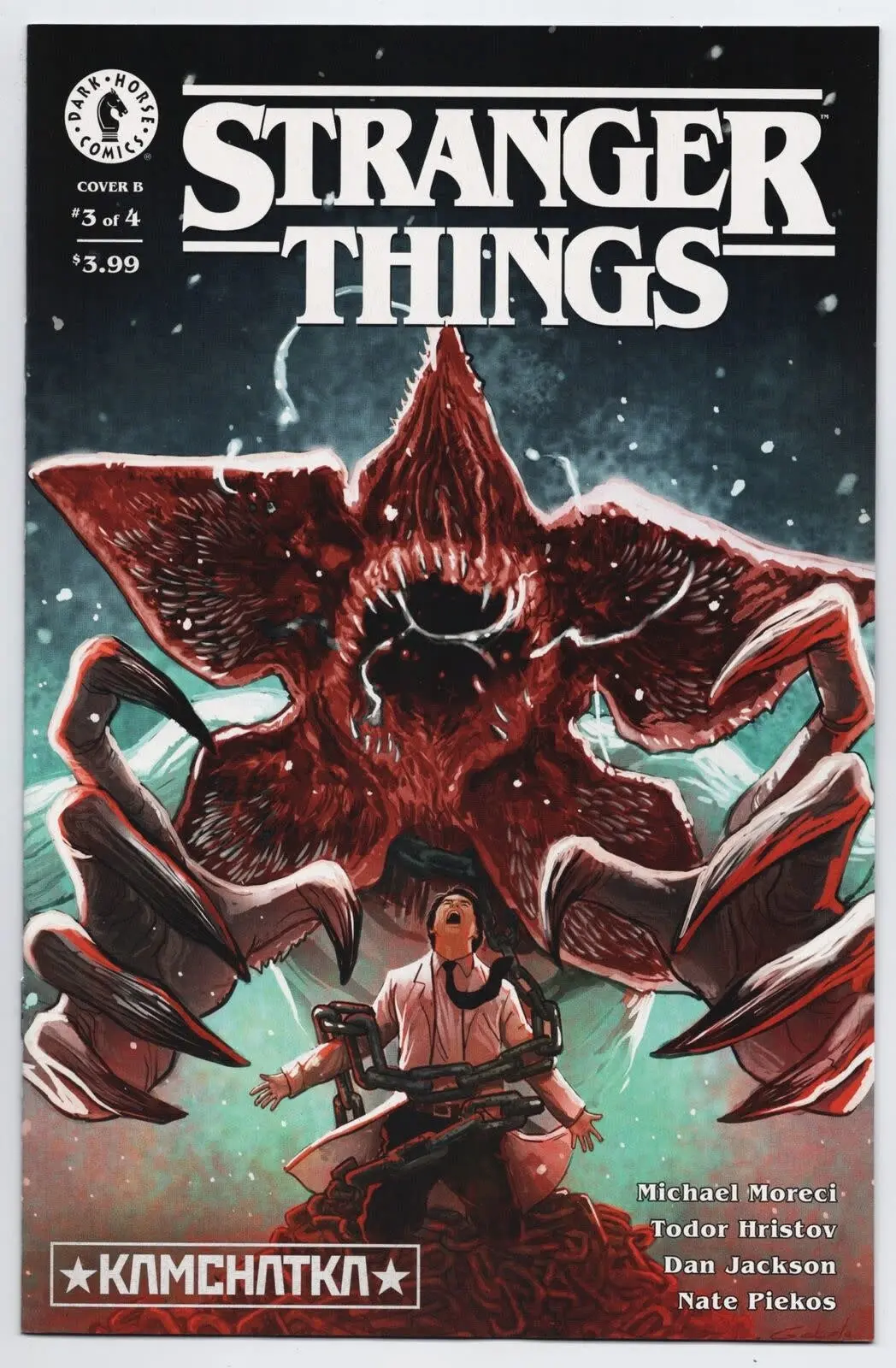 Stranger Things: Kamchatka #3 (of 4) - Image 8