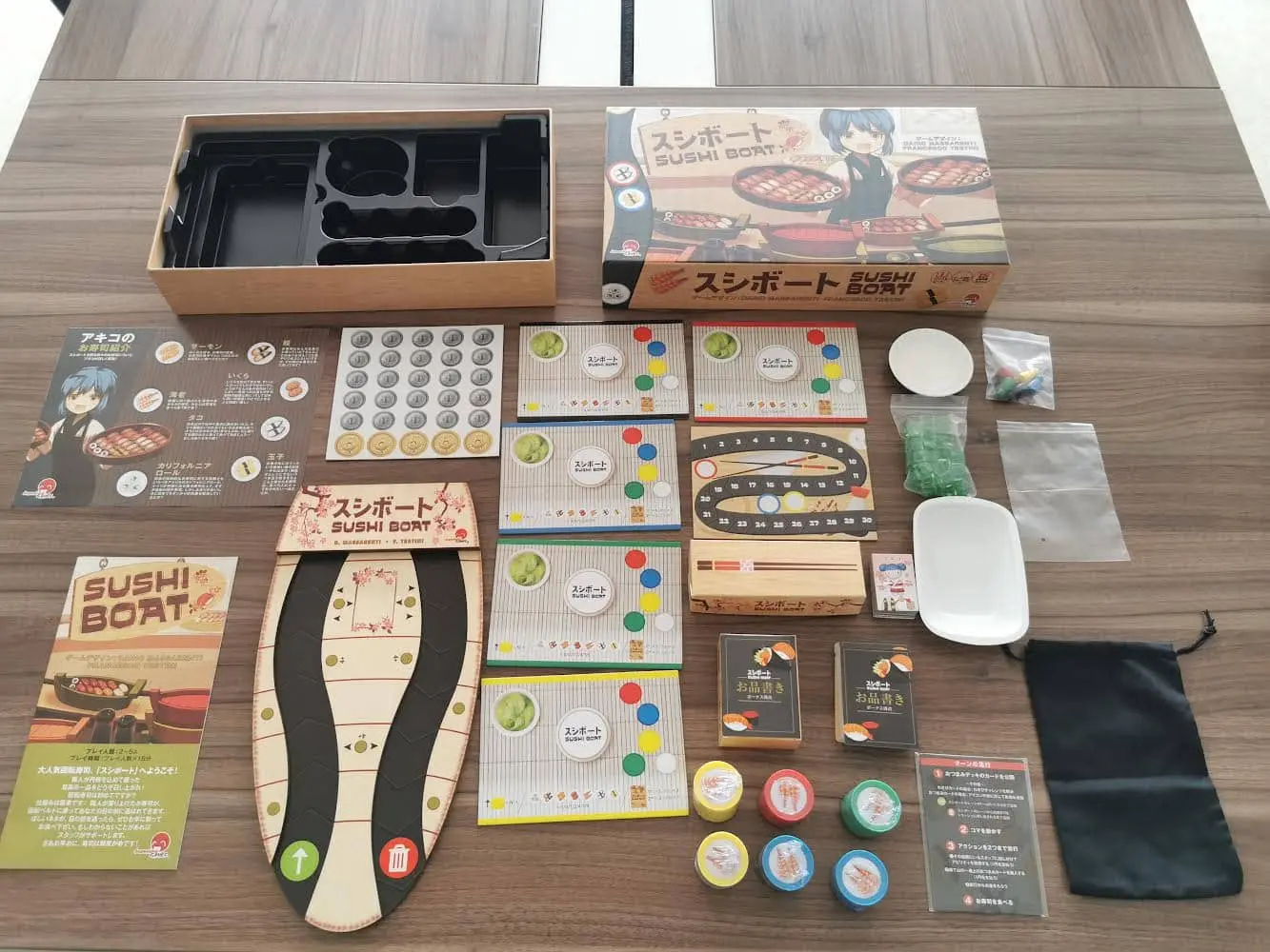 Sushi Boat - Boardgame - Image 2