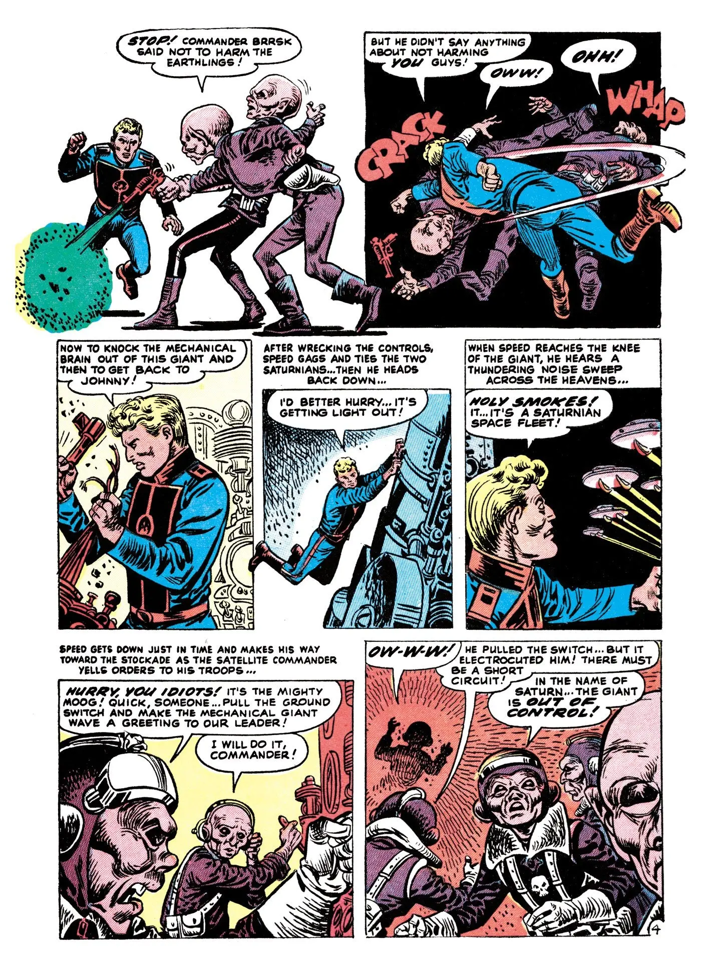 The Atlas Comics Library No. 3:  In the Days of the Rockets! (Mature) - Image 5