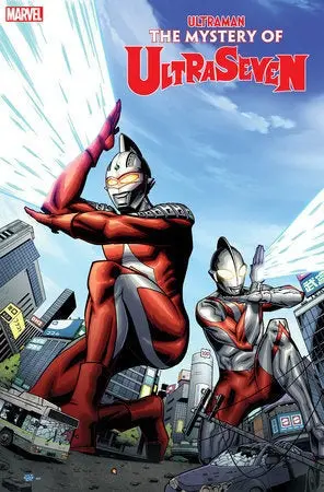 Ultraman: The Mystery of Ultraseven #1 - Image 15