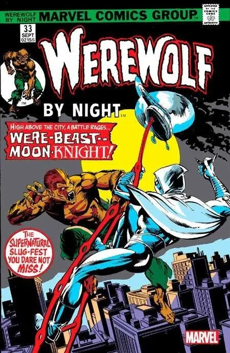 Werewolf By Night 33 Facsimile Edition - Image 2