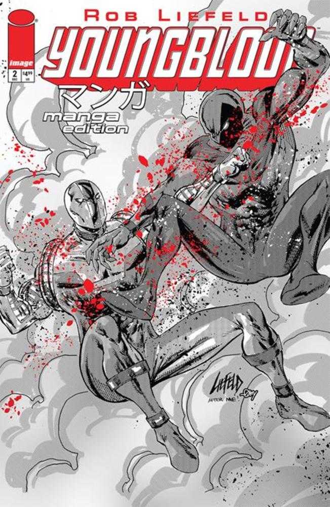 Youngblood #2 - Image 5